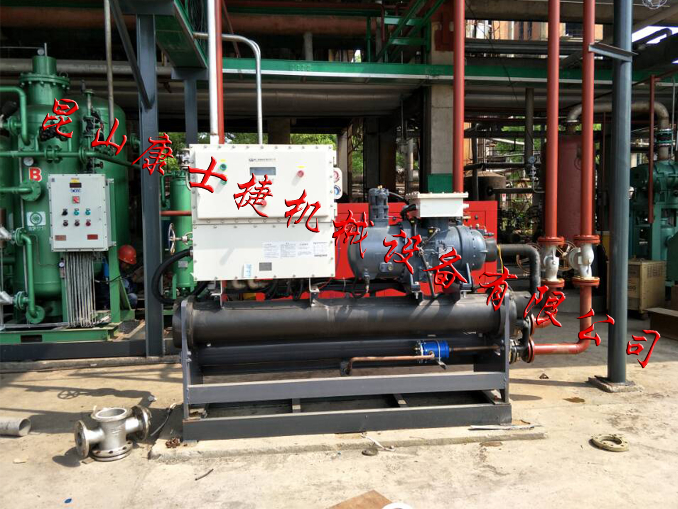 化工用防爆制冷機(jī)組現(xiàn)場(chǎng)