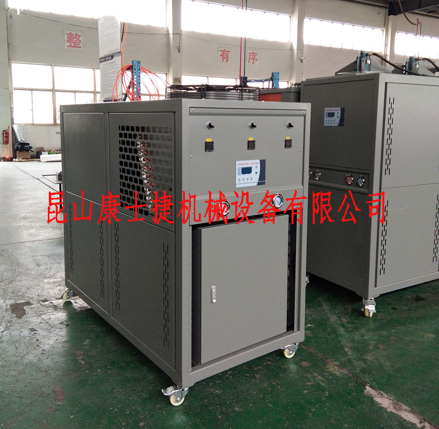 化工行業(yè)用制冷加熱控溫一體機(jī)